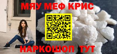 дистиллят марихуана Кунгур