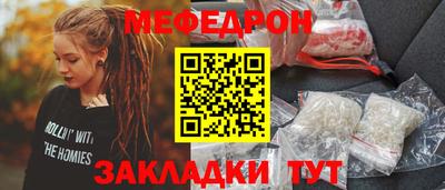дистиллят марихуана Кунгур