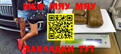 МДПВ Кумертау