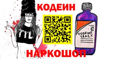 метадон Кулебаки