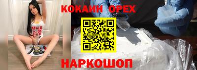 дистиллят марихуана Кунгур