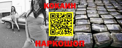 метадон Кулебаки