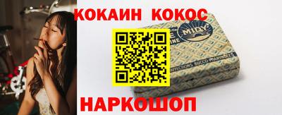 МДПВ Кумертау