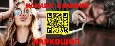 МДПВ Кумертау