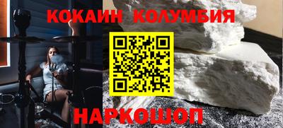 метадон Кулебаки