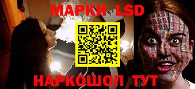 дистиллят марихуана Кунгур