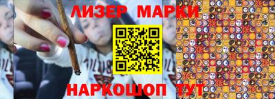 дистиллят марихуана Кунгур