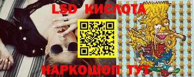 метадон Кулебаки