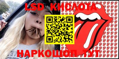 метадон Кулебаки
