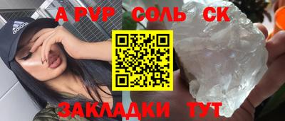 дистиллят марихуана Кунгур