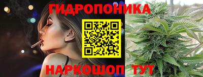 метадон Кулебаки