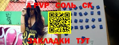 дистиллят марихуана Кунгур