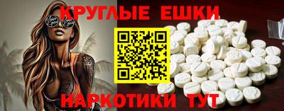 метадон Кулебаки