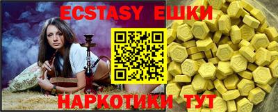 метадон Кулебаки