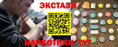 метадон Кулебаки