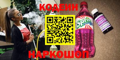 МДПВ Кумертау