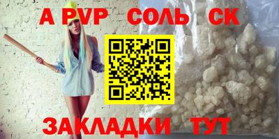 дистиллят марихуана Кунгур