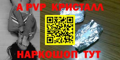 метадон Кулебаки