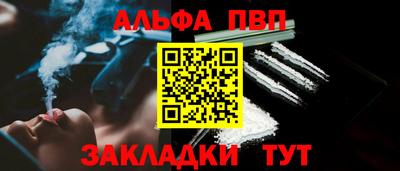 дистиллят марихуана Кунгур