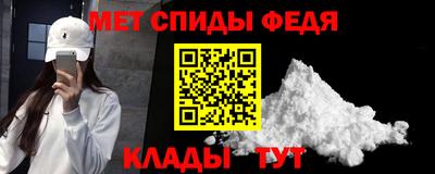 МДПВ Кумертау