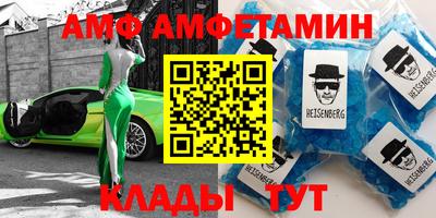 метадон Кулебаки