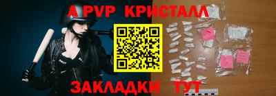 МДПВ Кумертау