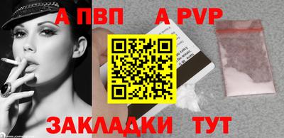 МДПВ Кумертау