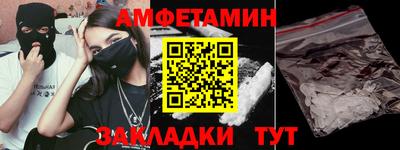 метадон Кулебаки
