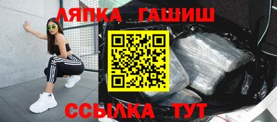 метадон Кулебаки