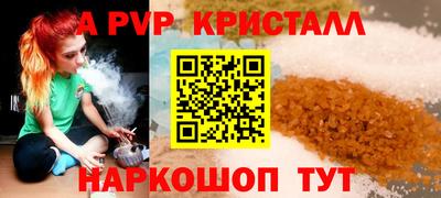 метадон Кулебаки