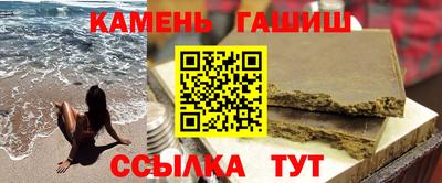 дистиллят марихуана Кунгур