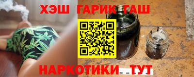 дистиллят марихуана Кунгур