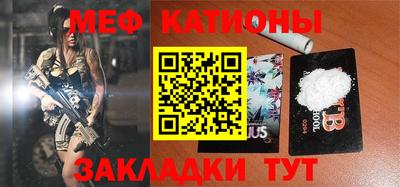 МДПВ Кумертау