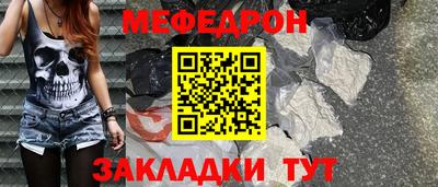 дистиллят марихуана Кунгур