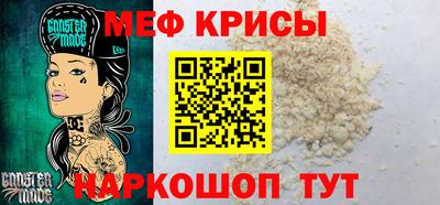 МДПВ Кумертау