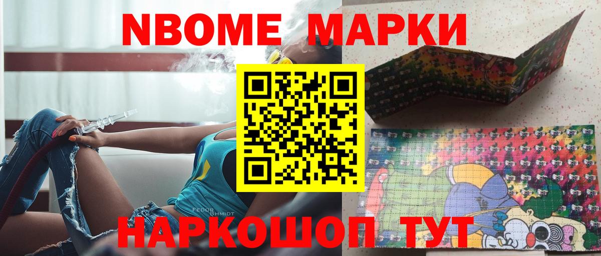 Лсд 25 экстази кислота Ирбит