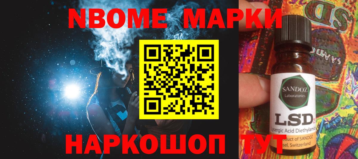 ЛСД экстази ecstasy  Вход с VPN  LSD-25 экстази ecstasy  Ирбит 