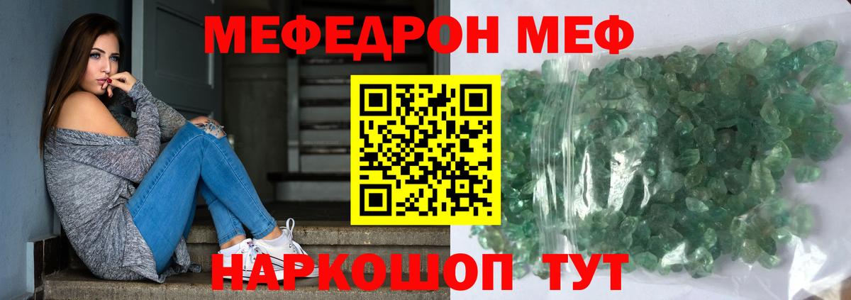 Гашиш Ирбит